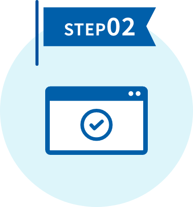 STEP02
