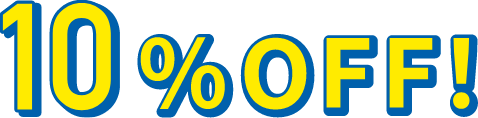 10%OFF!