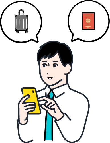シーンごとの使い分けに！