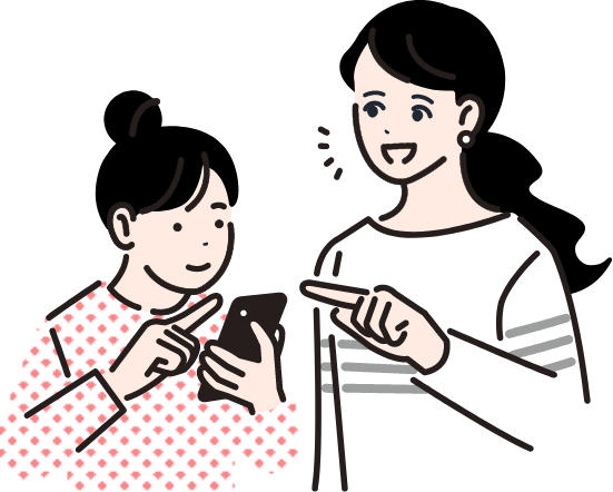 日々の備えに！