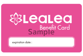【グアム】LeaLeaベネフィットカードプレゼント