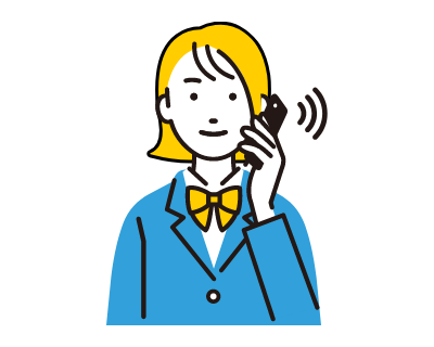 緊急時の連絡がスムーズにできる！