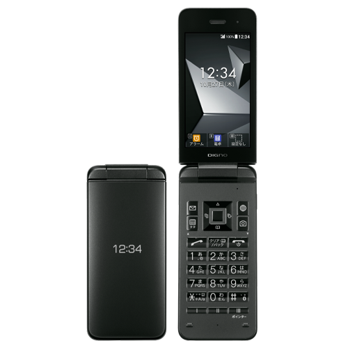 未使用品　DIGNO ケータイ2 701KC