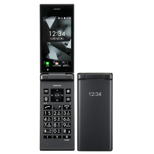 未使用品　DIGNO ケータイ2 701KC
