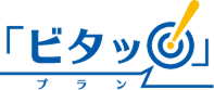 ビタップラン