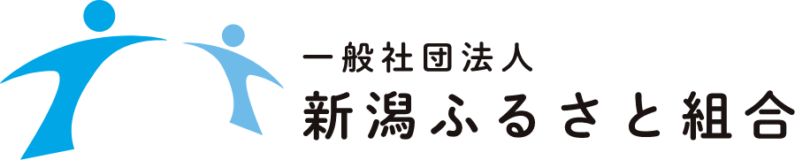 HISモバイルのロゴ