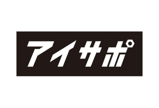 アイサポ