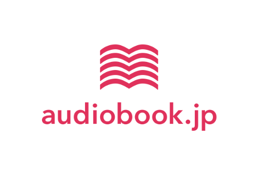 audiobook.jp