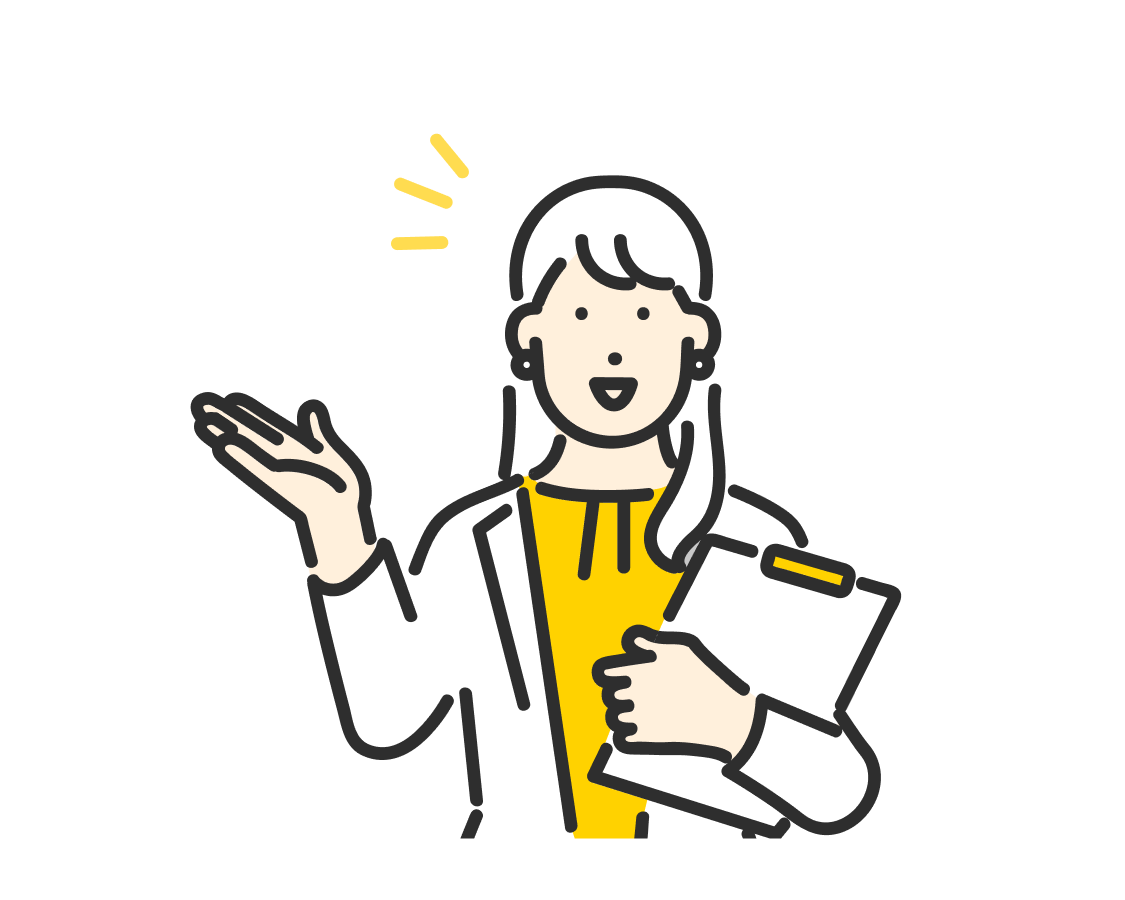 おすすめポイント3