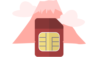 国内で使えるSIMカード