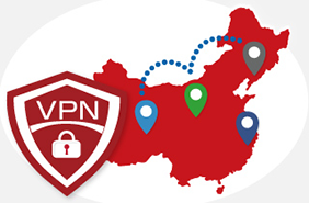(イメージ)中国VPN