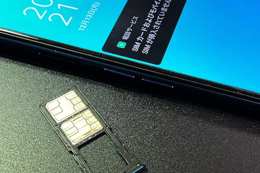 Simを解説 音声通話simとデータ通信sim Esimやnanosimとは 格安スマホ 格安simの基礎知識 Hisモバイル