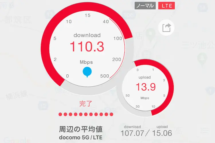 格安SIMの通信速度は遅い？通信速度はなぜ低下するのか詳細解説 | 格安