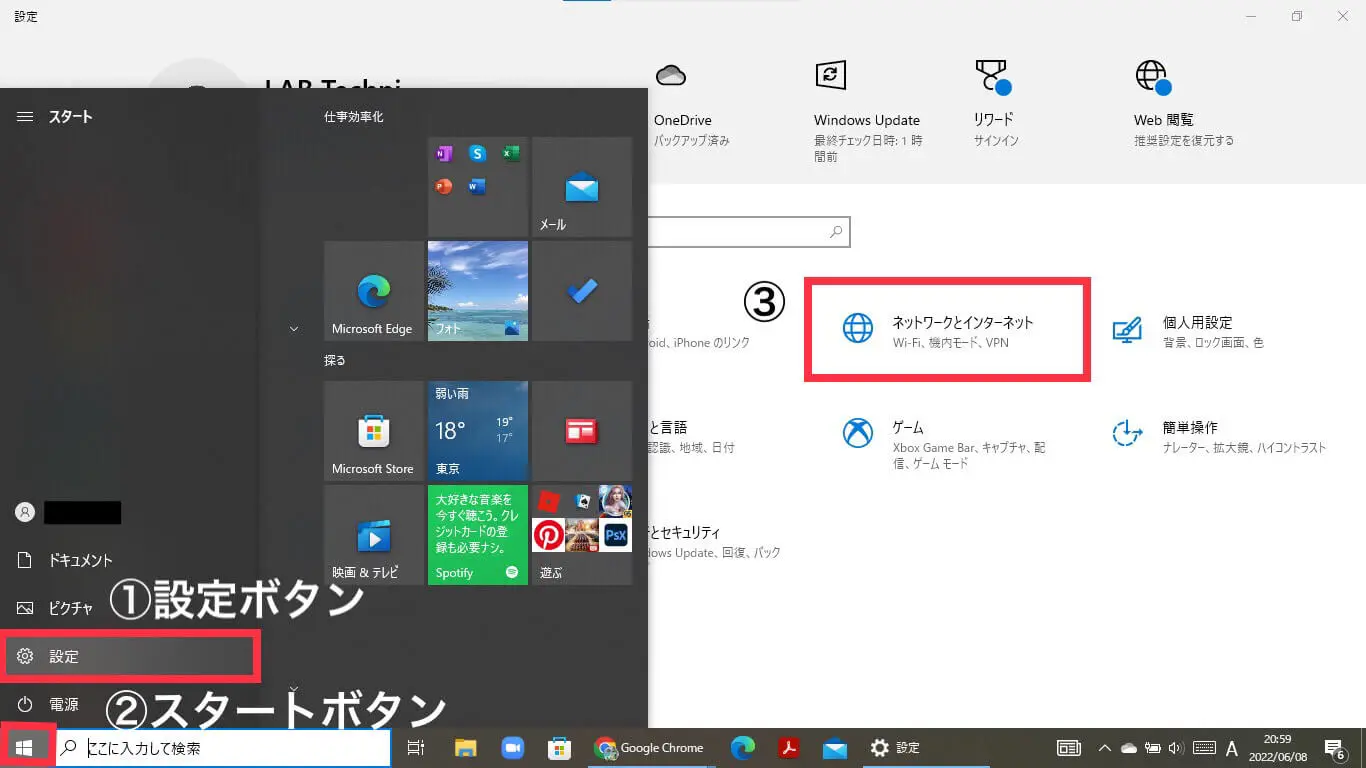 Surface Goにおすすめの格安SIM！プライベートや仕事に使えるデータSIM