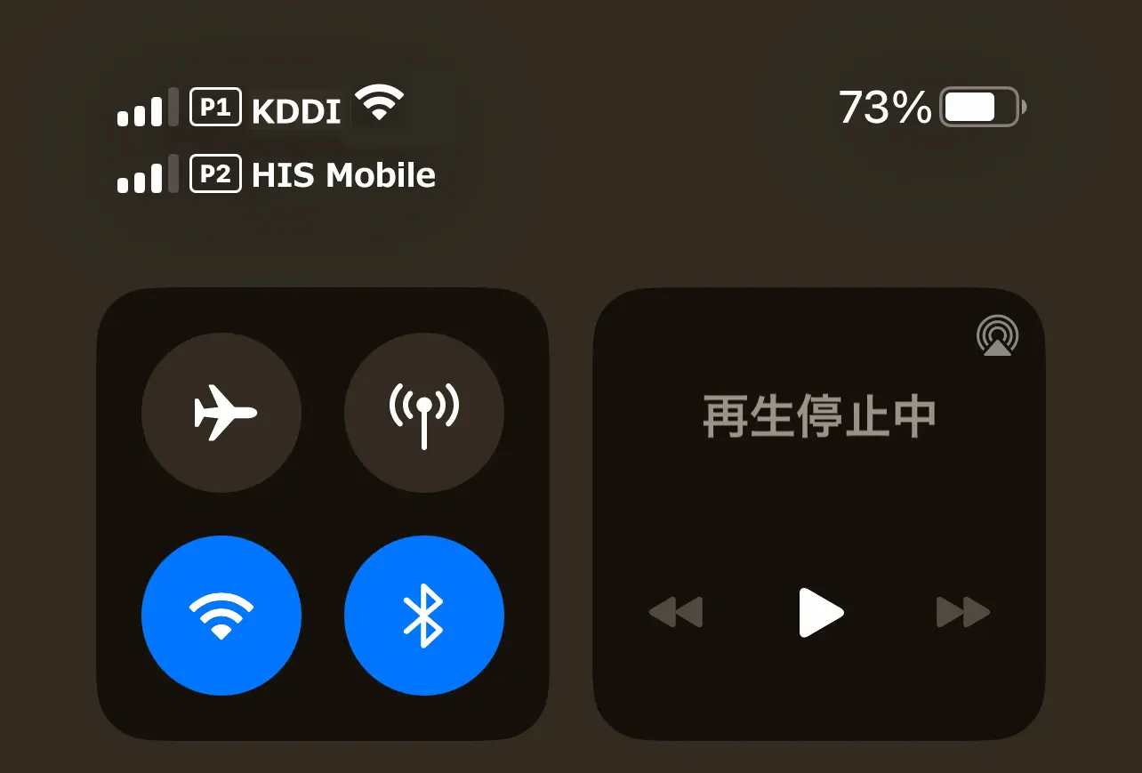 iPhoneがWi-Fiに接続できない原因とトラブルを解決する7つの方法