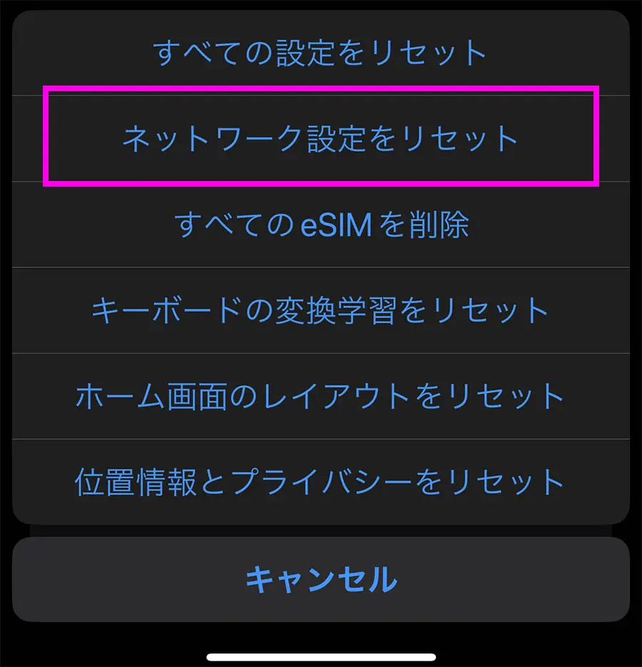 Apple - iPhone8 Wi-Fi、テザリングでどうぞ 車でYouTube】エンジンつけると自動でテザリングするiPhoneの