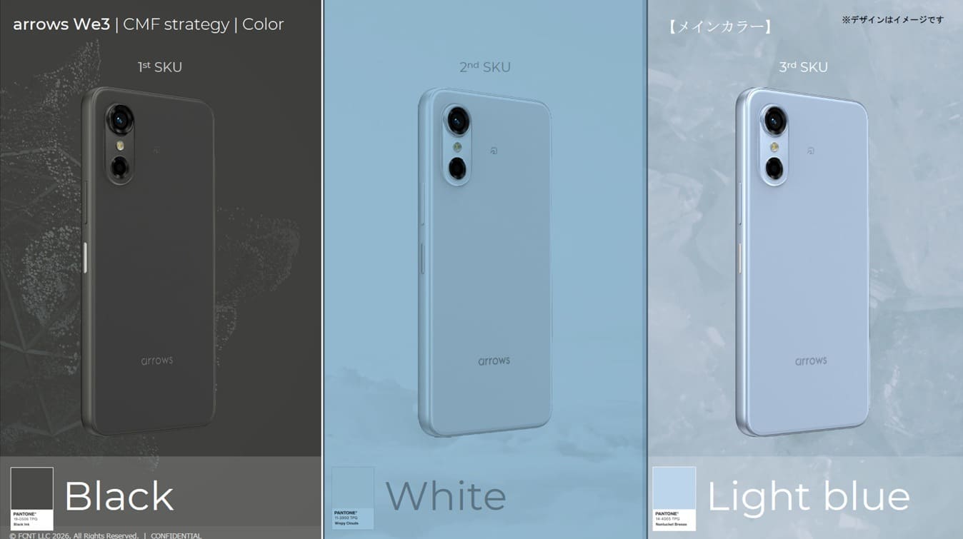【販売開始】HISモバイル、moto edge 60の取り扱いを開始
